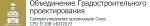 СРО 2